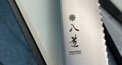 Hachido 230mm Bread Knife