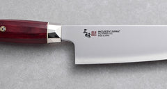 MCUSTA Zanmai Type R 180mm Santoku