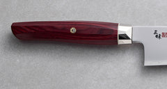 MCUSTA Zanmai Type R 210mm Gyuto