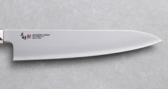 MCUSTA Zanmai Type R 210mm Gyuto