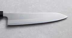 Moriguchi Solare 210mm Gyuto