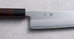 Moriguchi Solare 240mm Gyuto