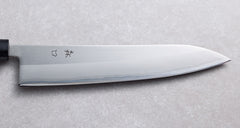 Moriguchi Solare 240mm Gyuto